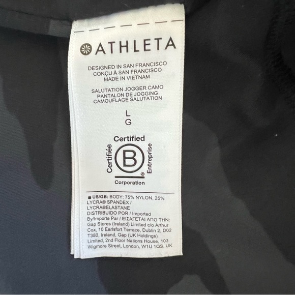 Athleta • Black Camo Salutation Jogger • Size L - Picture 13 of 13